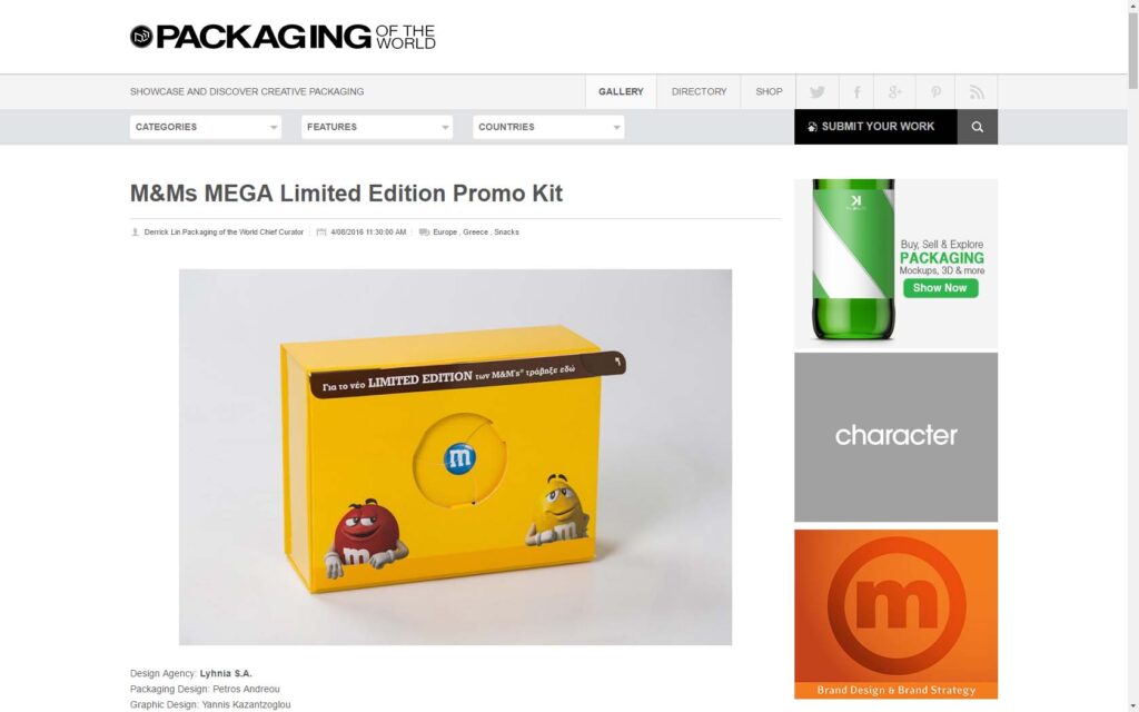 Packaging-of-the-world---M&Ms