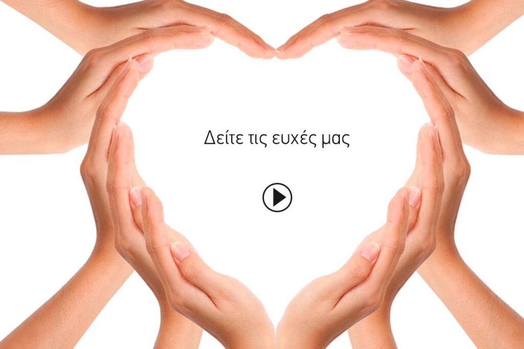 screen shot-video play-newsletter card frame